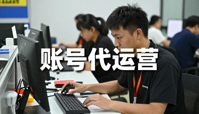 从旺季备货说起:活动策划效率提升