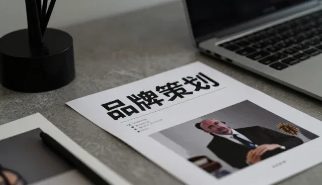 影视广告文案创作趋势与新媒体运营的深度融合